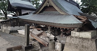 熊本県氷川町
