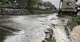 福井県福井市