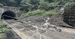 福井県大野市