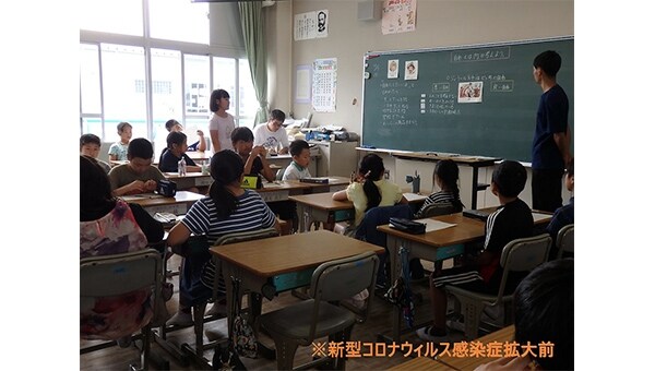 子どもたちの笑顔を守りたい!みよし市のコロナ対策にご支援を!