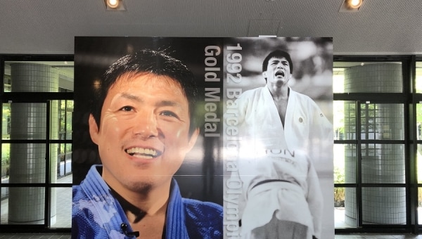柔道家 古賀稔彦さんの志を次世代へ!~銅像制作寄附金募集プロジェクト~