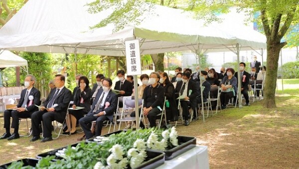 あなたにもできます目の不自由な方へ光と愛をプレゼント
