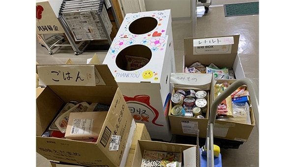 フードドライブ強化プロジェクト