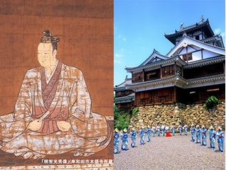 「良君」明智光秀ゆかりの地・福知山で歴史の風を…