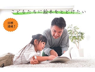新施設「おにクル」に図書館がオープン!こどもた…