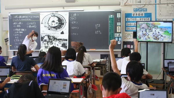 デジタル博物館×小学校教育 考古資料の教材化プロジェクト