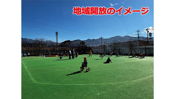【山梨県立日川高等学校のグラウンドを人工芝に!】※令和6年度の寄附は別ページにて受付中です