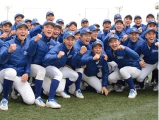 競技スポーツ応援プロジェクト「筑陽学園高校甲子…
