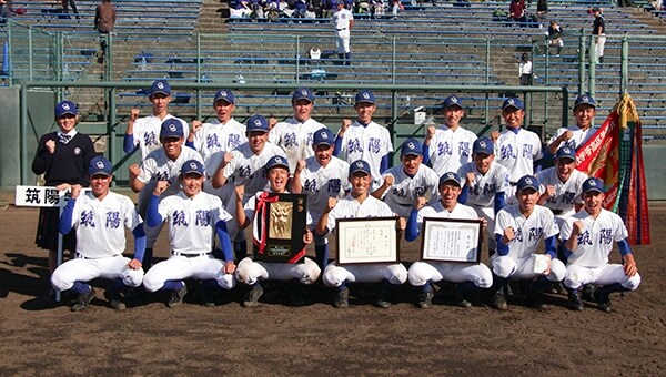 競技スポーツ応援プロジェクト「筑陽学園高校甲子園応援プロジェクト」