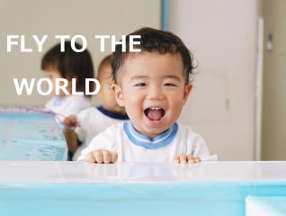 子どもたちの国際交流　Fly to the world!!