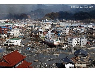 震災遺構・伝承館を拠点に、東日本大震災の記憶と…