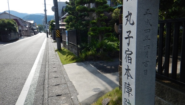 地域住民の為の通院支援車両運行