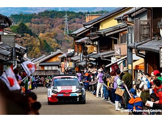日本初の自治体運営による世界ラリー選手権(WRC)…