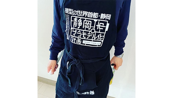 静岡市から「プラモデル部Pracci」を発信したい ~「しず部」プロジェクト~
