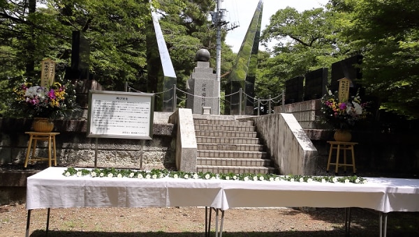 あなたにもできます目の不自由な方へ光と愛をプレゼント
