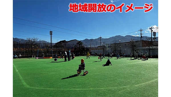 【山梨県立日川高等学校のグラウンドを人工芝に!】