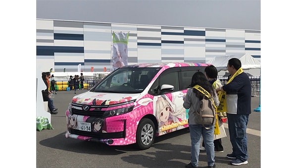 痛車イベントを盛り上げたいのでおたのもしゃんす!