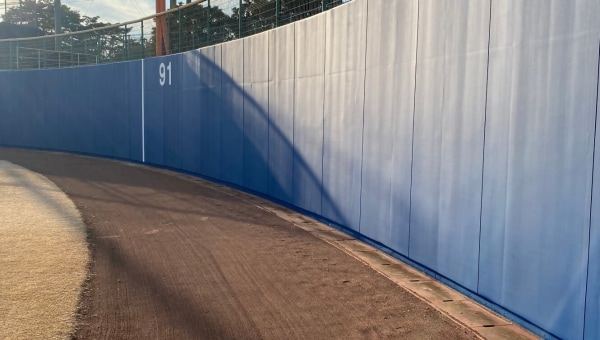 夏の甲子園予選会場・藤沢市「八部公園野球場」 外野防護マット改修プロジェクト