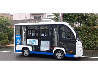 東京23区初!地域住民が主役のグリスロで楽しくお…