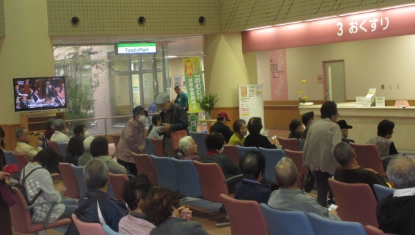 いなべ市地域医療をふるさと納税で応援プロジェクト