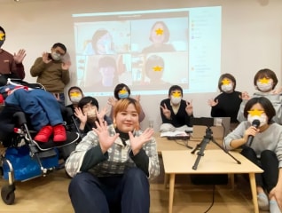 多様な学び・つながりプロジェクト