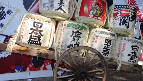 西宮酒ぐらルネサンス・春の酒と食の宴