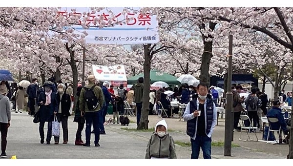 第9回西宮浜さくら祭