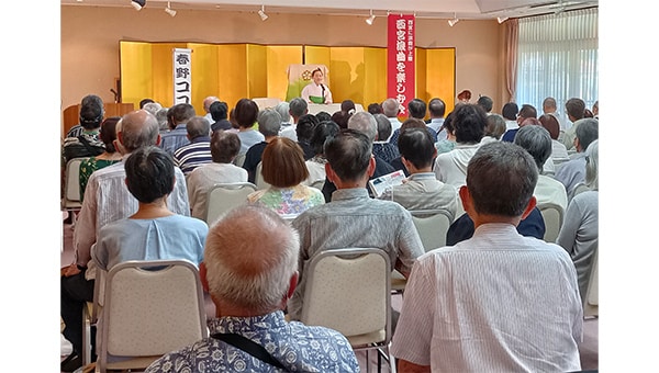 第12回廣田神社浪曲寄席