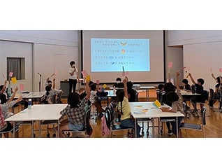 夏休み自由研究! 親子でPLAY∞SHARE!バイオミメティクスを学ぼう