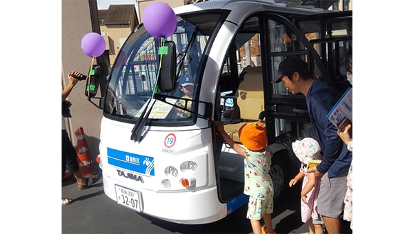 地域住民が主役のグリスロで楽しくお出かけ支援!