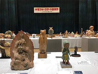 若手木彫作家を応援!　養父市だけの木彫(もくちょ…