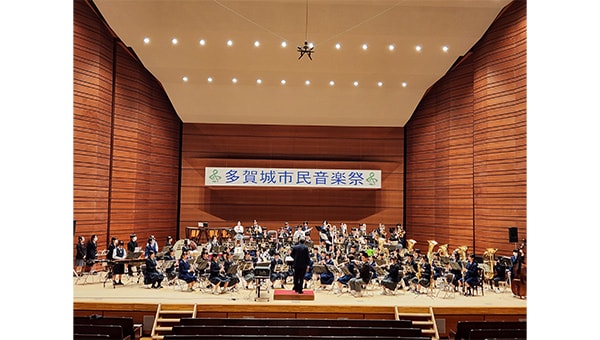 音の架け橋プロジェクト 〜多賀城のまちに吹奏楽の音色を〜