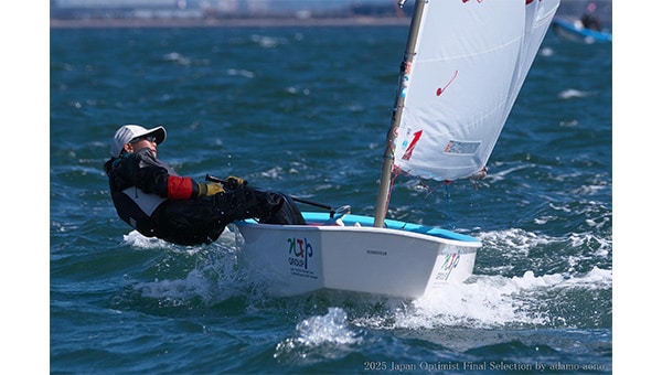 未来のセーラーを育てよう!　第57回全日本オプティミスト級セーリング選手権大会