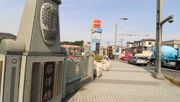 「ふじキュン」と一緒に!藤沢市「ご当地ナンバープレート」作製プロジェクト!