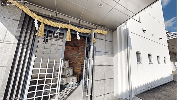 西宮市の史跡・観光地を3Dでめぐるバーチャルツアー