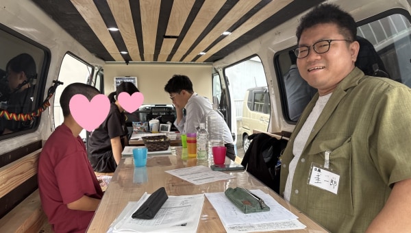 自分の未来に希望を!子どもの学びと食を支える場所を前橋に!