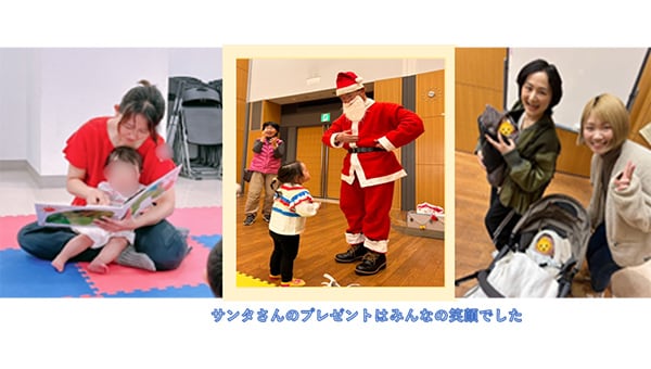 「NICU卒業後の 赤ちゃんとご両親・ご家族の居場所」にご支援を!