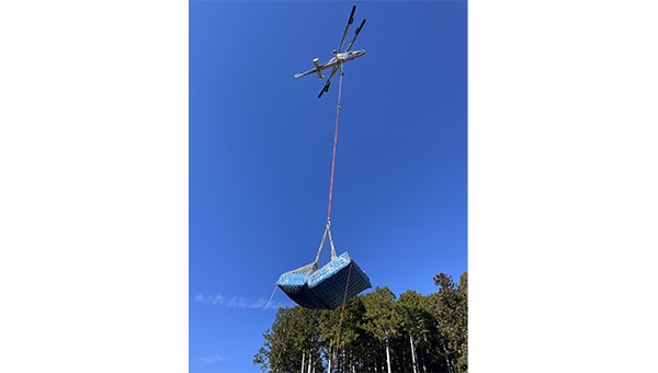 日本百名山「両神山」を未来へ!新たな山小屋整備と安全な登山道づくりプロジェクト