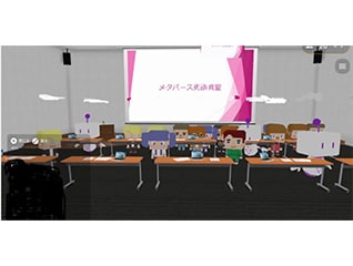 多様な困難を抱える若者・母子を対象とした世代間…