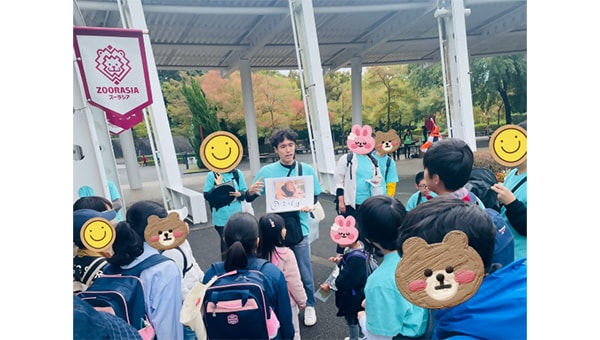 多様な困難を抱える若者・母子を対象とした世代間連鎖防止のための包括的な支援活動