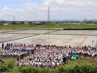 古代米を通じた子どもと地元の未来応援プロジェクト