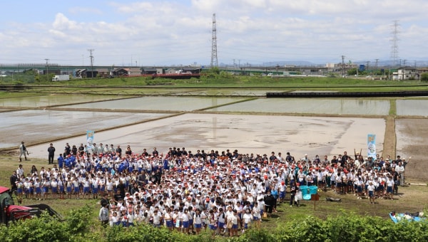 古代米を通じた子どもと地元の未来応援プロジェクト