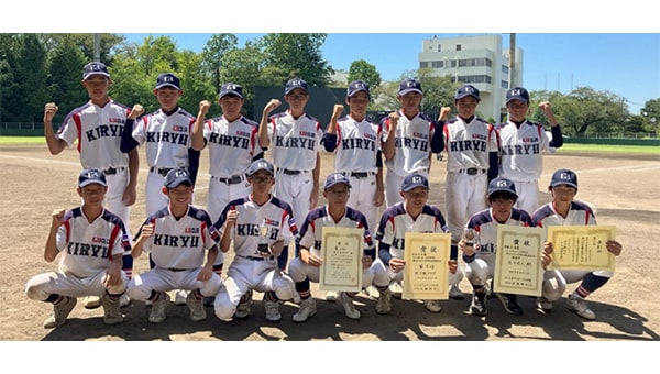 中学生軟式野球は日本の誇れる文化、楽しさをプラスして継承