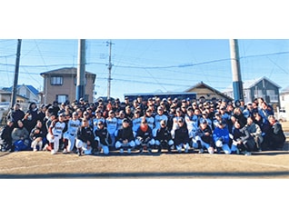 ～球都桐生から、野球の「新しい当たり前」を創る～　桐生南ポニーリーグ