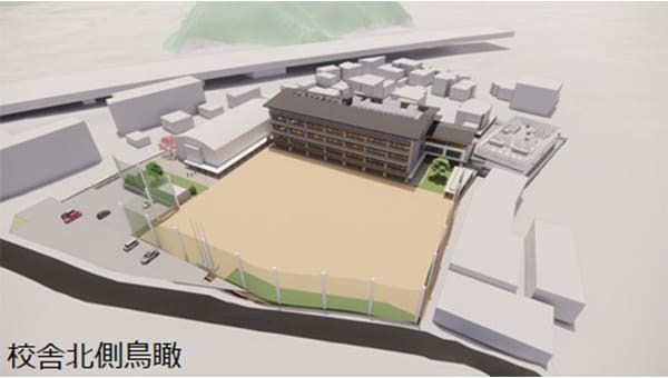 子供たちみんなが「明日また行きたい」と思える学び舎　海田東小学校建替プロジェクト