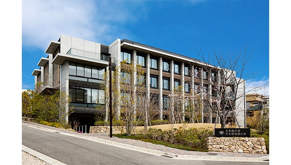 【西宮市】大手前大学を応援したい!