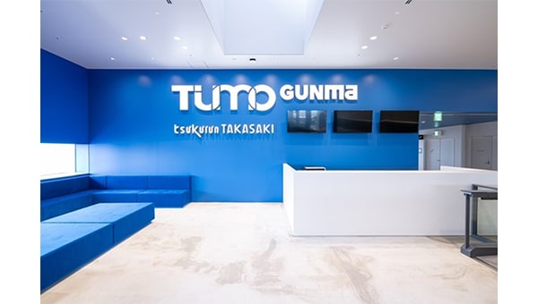 未来へ走れ!TUMO Gunma送迎バス購入プロジェクト