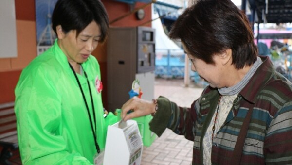 被害者を支えたい!静岡犯罪被害者支援センターと『被害者支援の輪』を広げよう