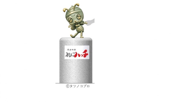 タツノコプロ創業の地　キャラクターの銅像をアニメのまち国分寺のシンボルに