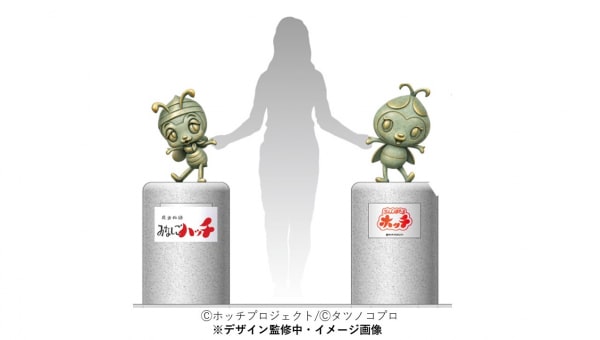 タツノコプロ創業の地　キャラクターの銅像をアニメのまち国分寺のシンボルに